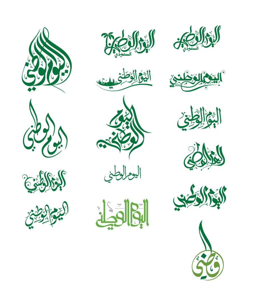 10 رقم مجموعة الصور