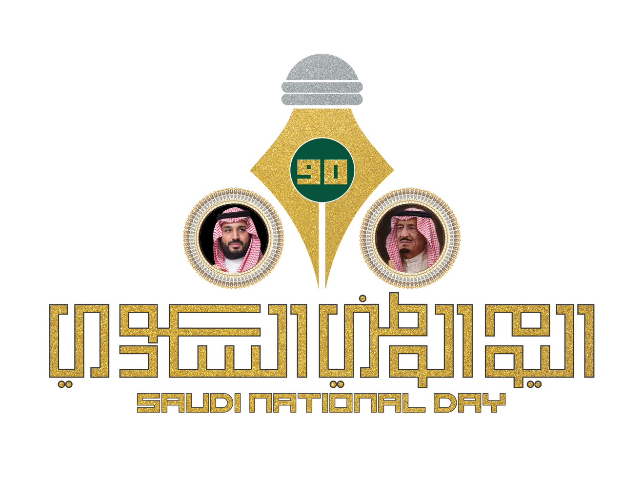 4 رقم مجموعة الصور