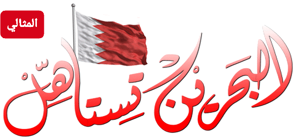 4 رقم مجموعة الصور