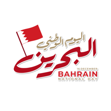 5 رقم مجموعة الصور
