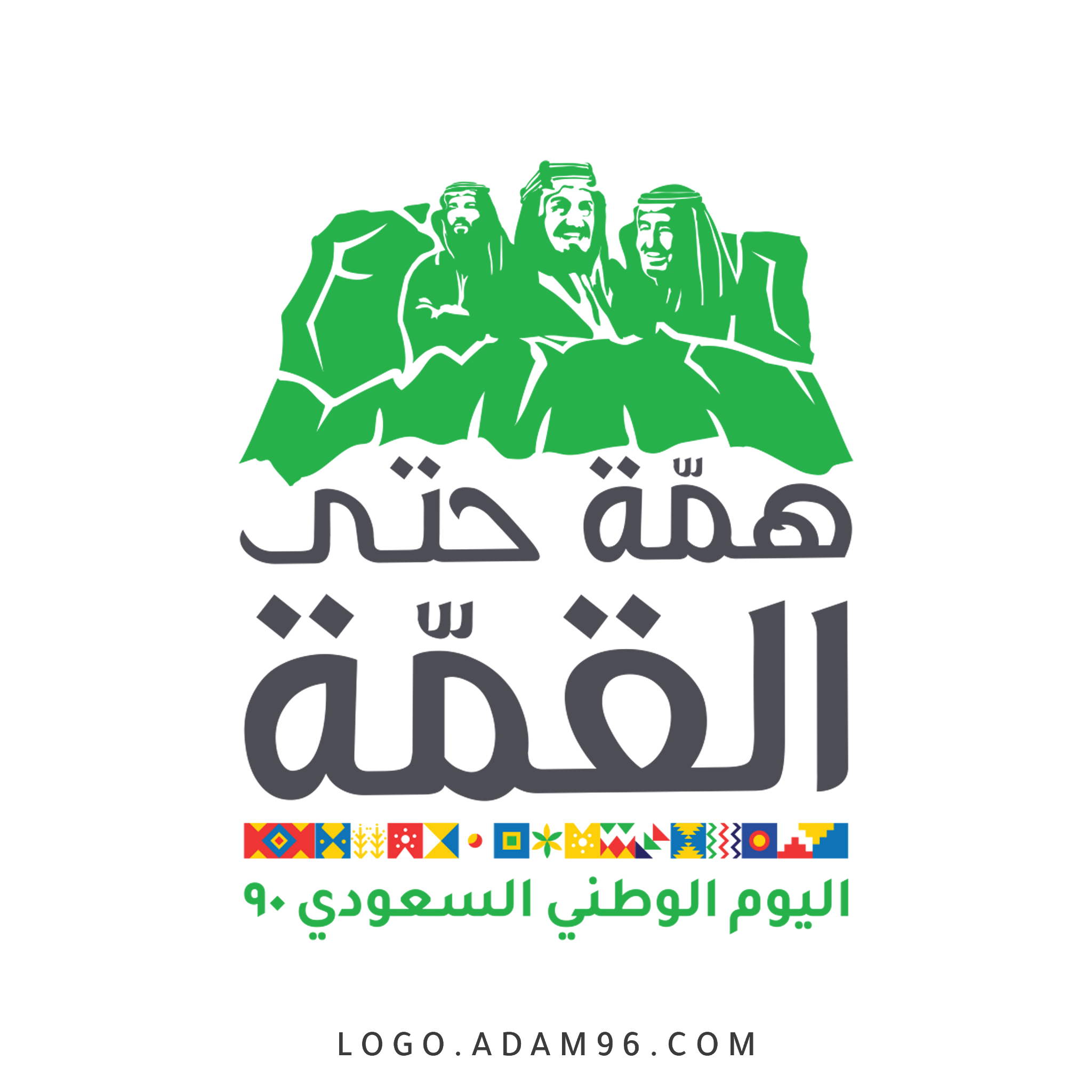 12 رقم مجموعة الصور