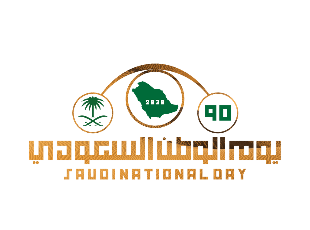 13 رقم مجموعة الصور