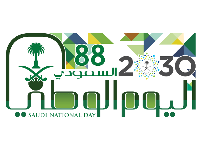 14 رقم مجموعة الصور