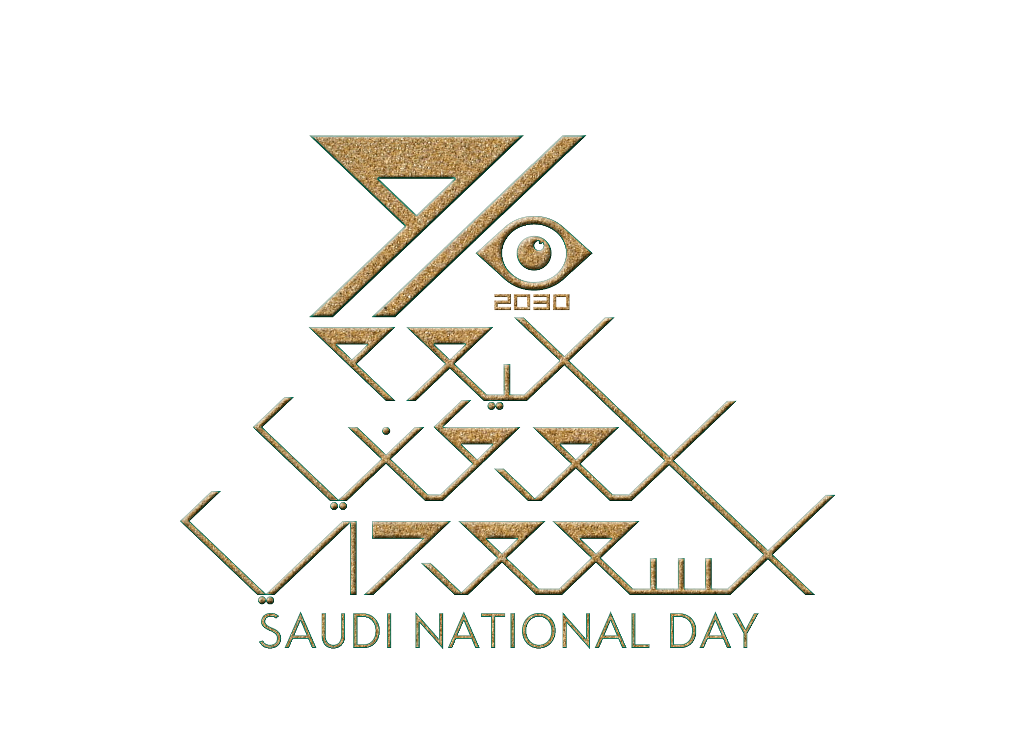 3 رقم مجموعة الصور