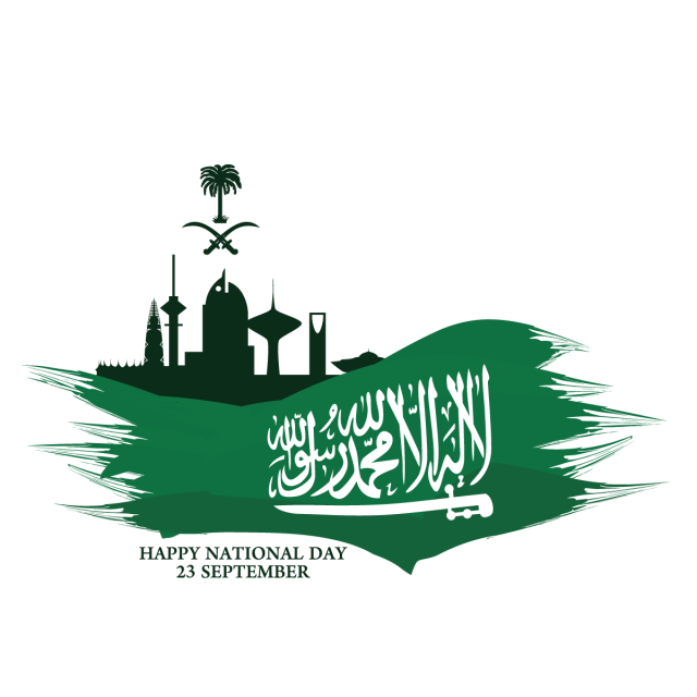 9 رقم مجموعة الصور
