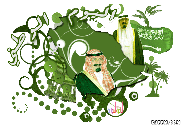 2 رقم مجموعة الصور