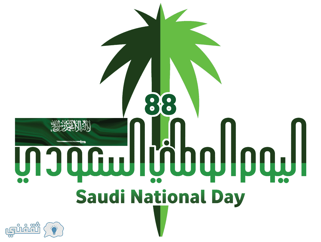 4 رقم مجموعة الصور