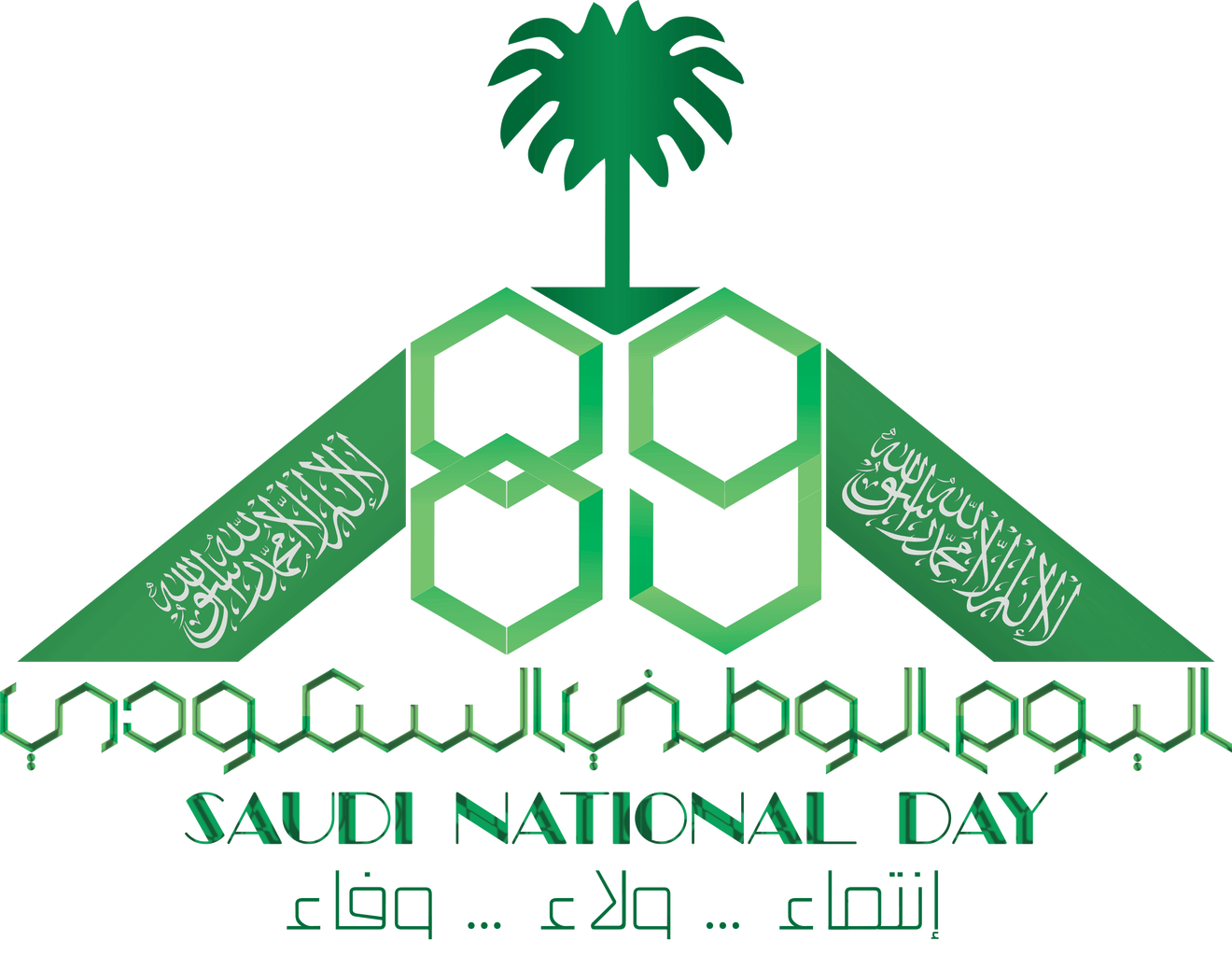 15 رقم مجموعة الصور