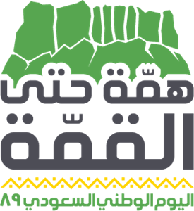 9 رقم مجموعة الصور