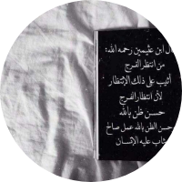 15 رقم مجموعة الصور