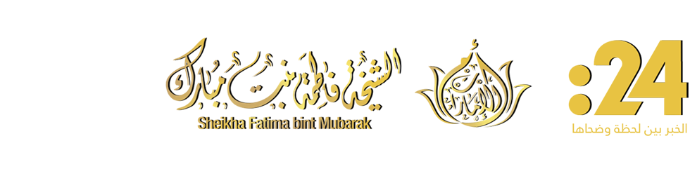 10 رقم مجموعة الصور