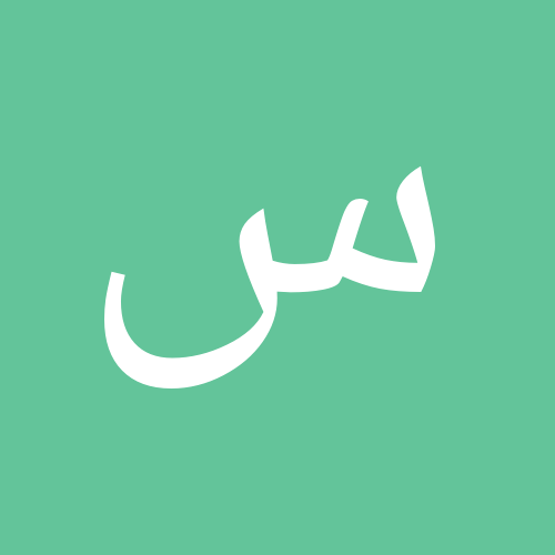 10 رقم مجموعة الصور