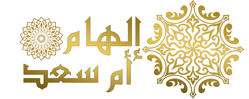 15 رقم مجموعة الصور