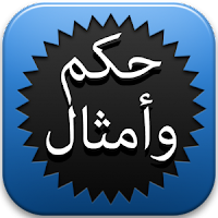 امرأه قبيحه - KibrisPDR
