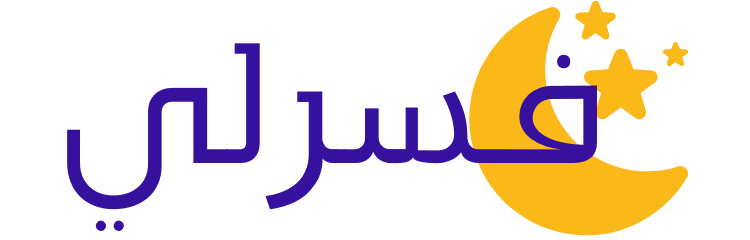 12 رقم مجموعة الصور
