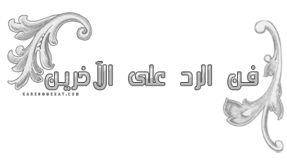 13 رقم مجموعة الصور