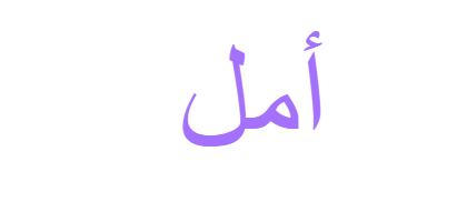 2 رقم مجموعة الصور