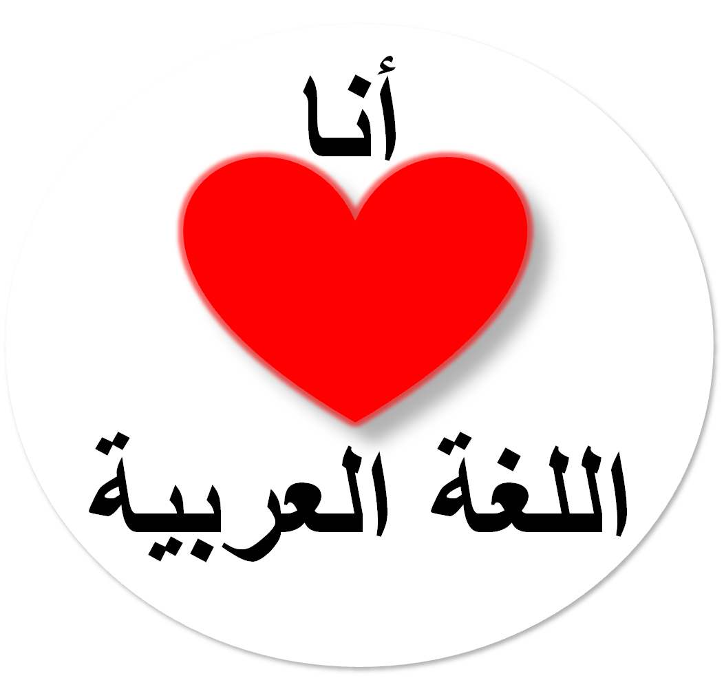 5 رقم مجموعة الصور