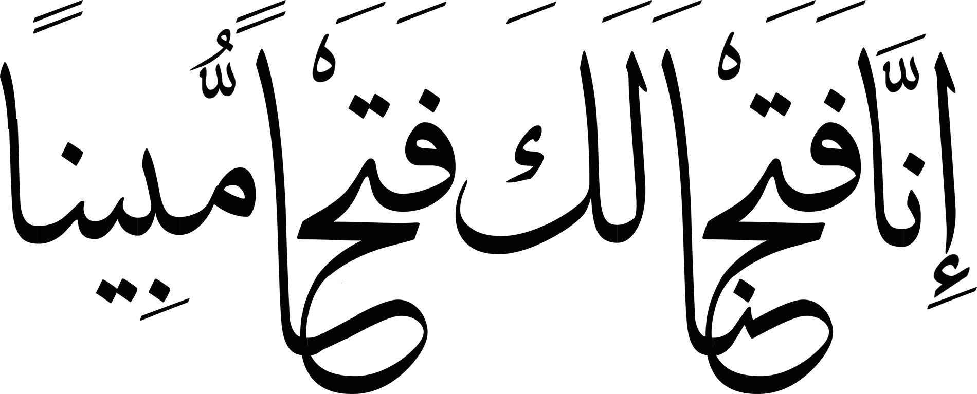2 رقم مجموعة الصور