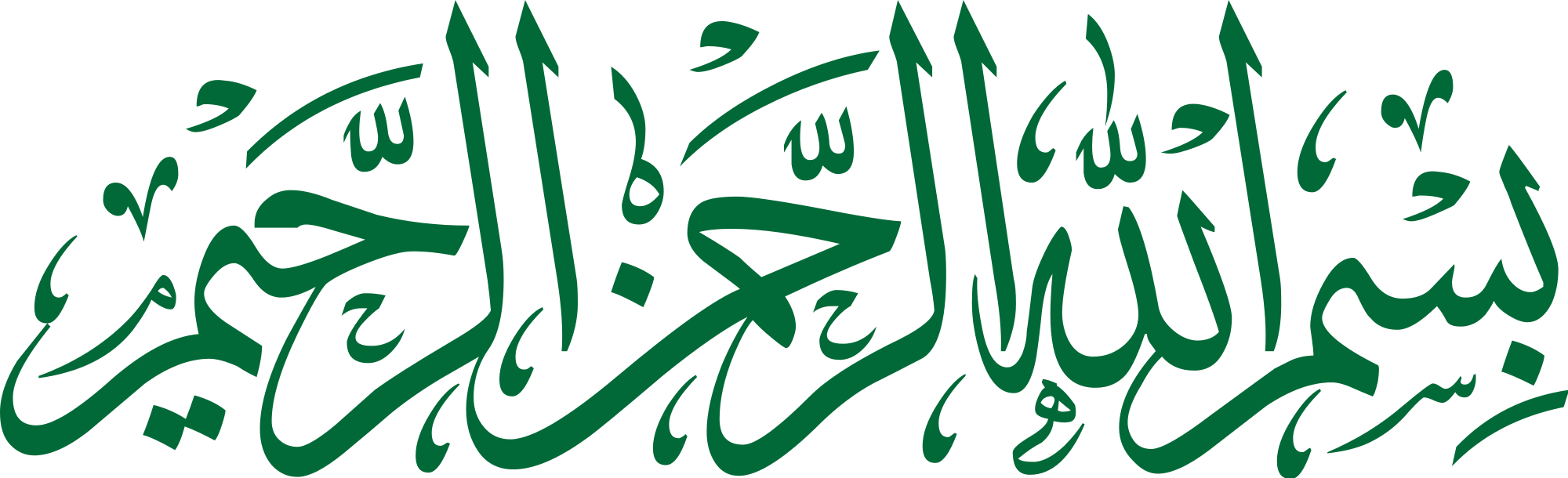 8 رقم مجموعة الصور