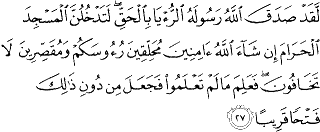 9 رقم مجموعة الصور
