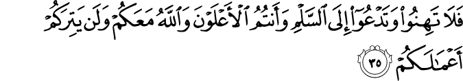 11 رقم مجموعة الصور
