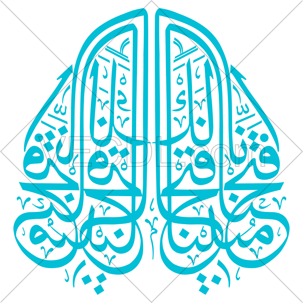 4 رقم مجموعة الصور