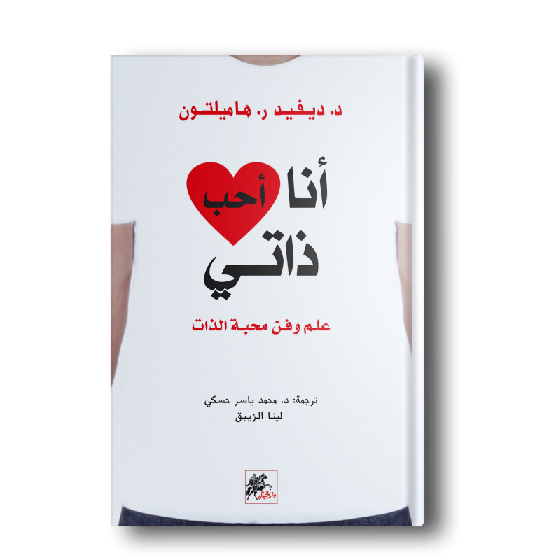 2 رقم مجموعة الصور