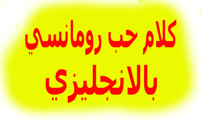 10 رقم مجموعة الصور