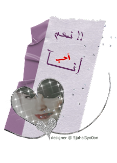 11 رقم مجموعة الصور