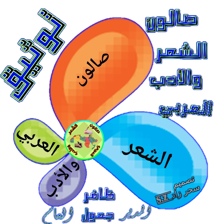 14 رقم مجموعة الصور