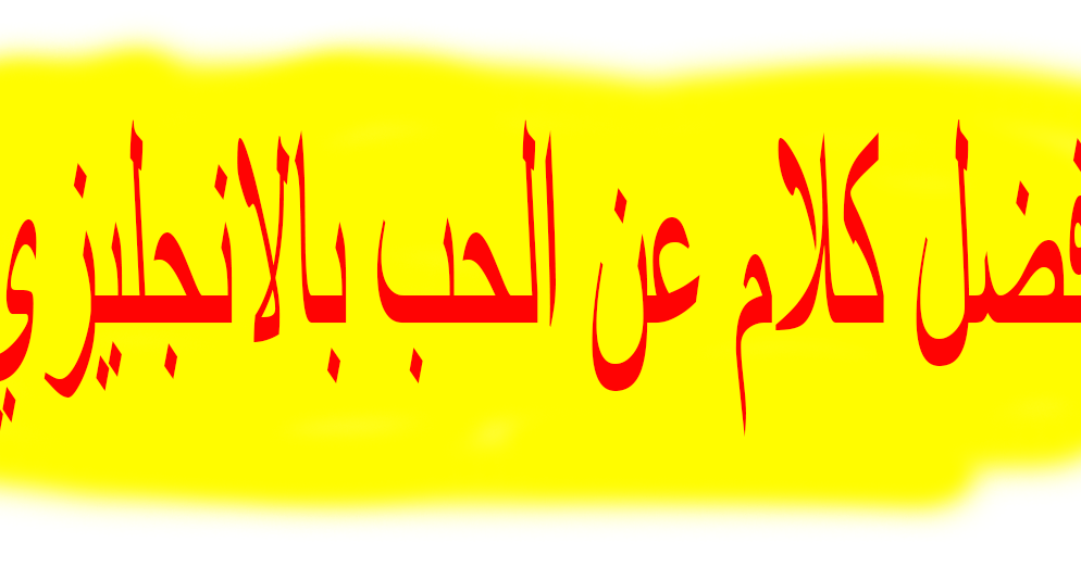 3 رقم مجموعة الصور