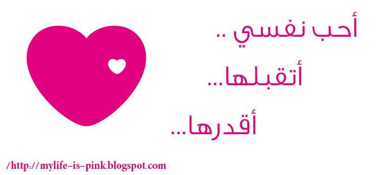 7 رقم مجموعة الصور