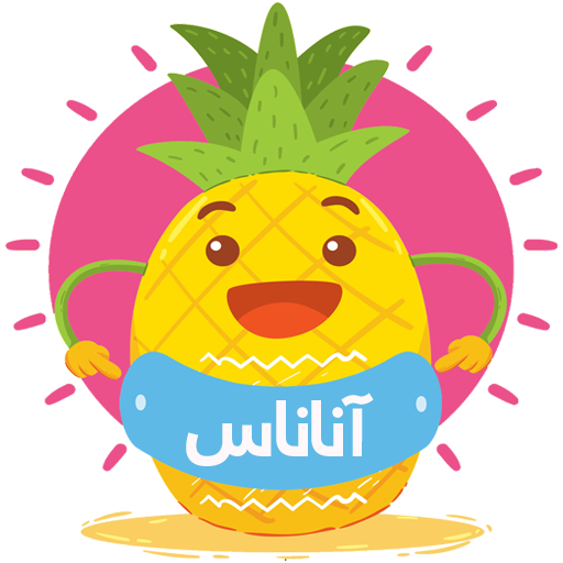 13 رقم مجموعة الصور
