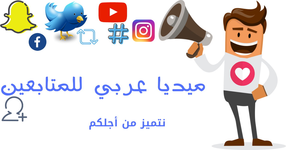 11 رقم مجموعة الصور