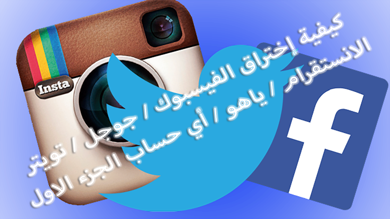 6 رقم مجموعة الصور