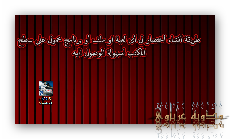 14 رقم مجموعة الصور