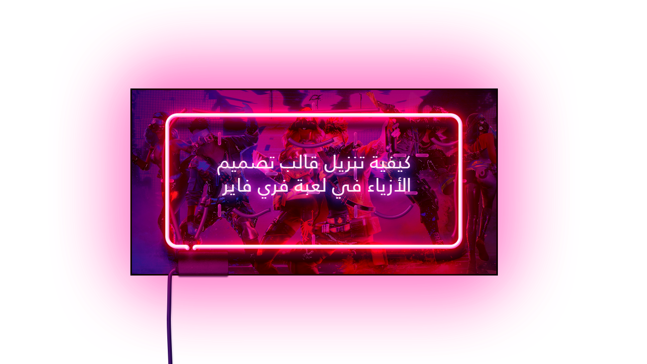 15 رقم مجموعة الصور