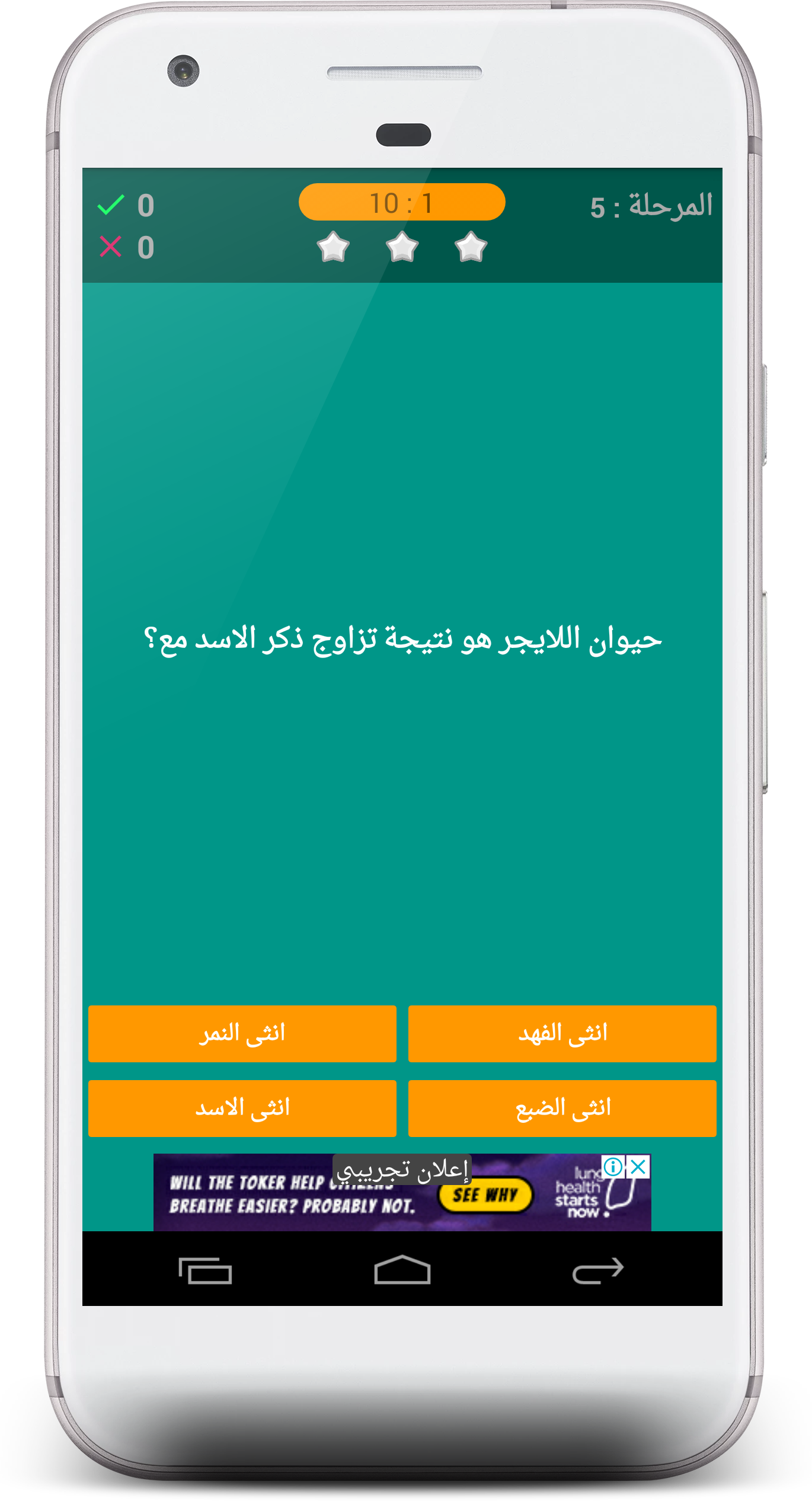 3 رقم مجموعة الصور