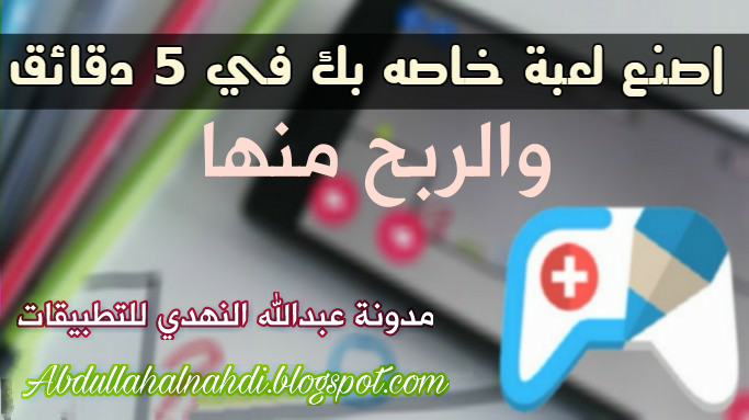 7 رقم مجموعة الصور