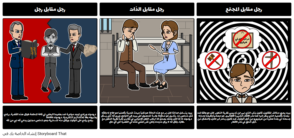 5 رقم مجموعة الصور
