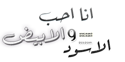 14 رقم مجموعة الصور