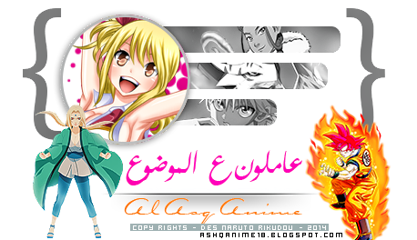 6 رقم مجموعة الصور