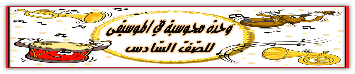 10 رقم مجموعة الصور