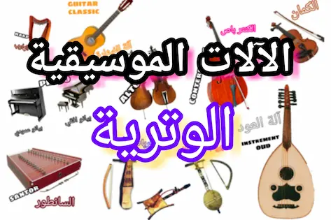 2 رقم مجموعة الصور