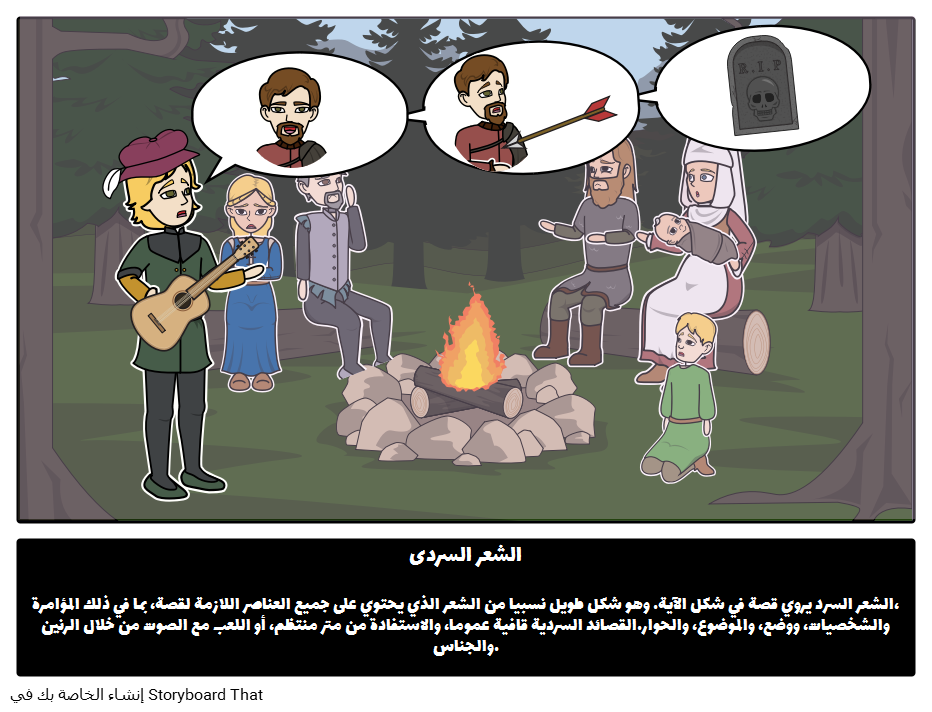 10 رقم مجموعة الصور