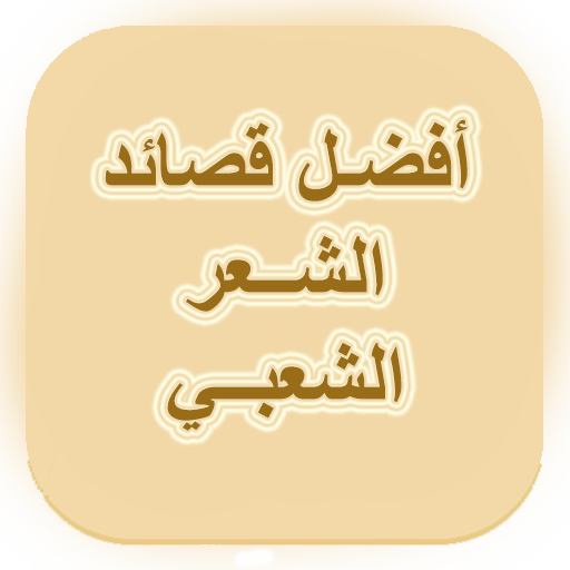 12 رقم مجموعة الصور