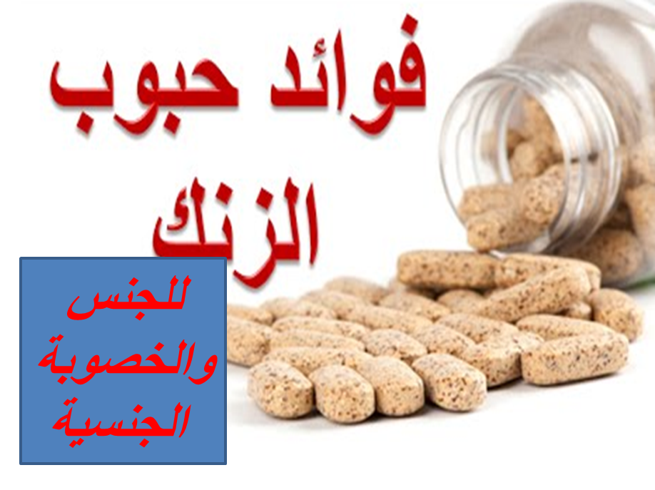 2 رقم مجموعة الصور