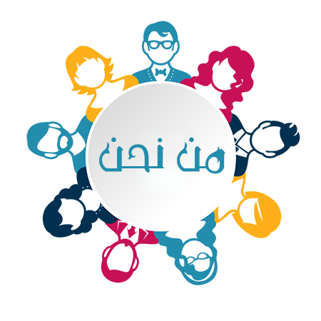 8 رقم مجموعة الصور
