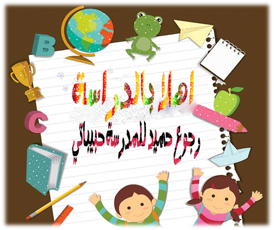 15 رقم مجموعة الصور